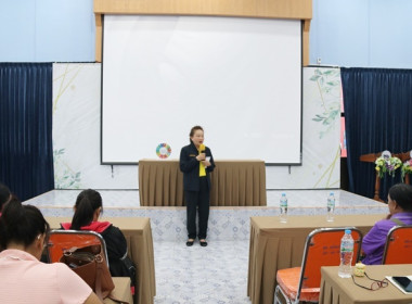 สหกรณ์จังหวัดสระบุรี ... พารามิเตอร์รูปภาพ 15