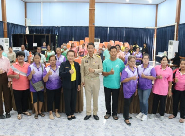 สหกรณ์จังหวัดสระบุรี ... พารามิเตอร์รูปภาพ 7