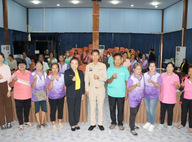 สหกรณ์จังหวัดสระบุรี ... พารามิเตอร์รูปภาพ 10