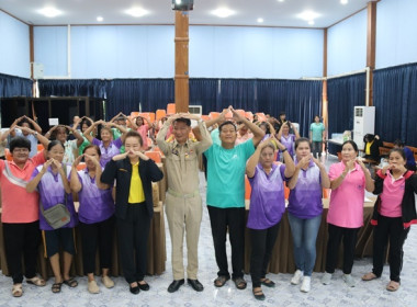 สหกรณ์จังหวัดสระบุรี ... พารามิเตอร์รูปภาพ 11
