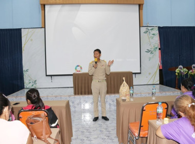 สหกรณ์จังหวัดสระบุรี ... พารามิเตอร์รูปภาพ 5