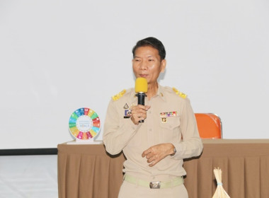 สหกรณ์จังหวัดสระบุรี ... พารามิเตอร์รูปภาพ 4
