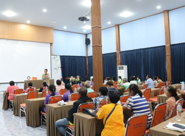 สหกรณ์จังหวัดสระบุรี ... พารามิเตอร์รูปภาพ 6
