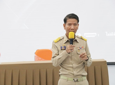 สหกรณ์จังหวัดสระบุรี ... พารามิเตอร์รูปภาพ 3