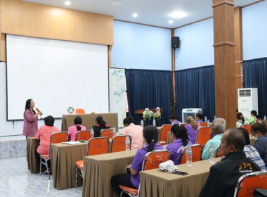 สหกรณ์จังหวัดสระบุรี ... พารามิเตอร์รูปภาพ 18