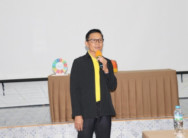 สหกรณ์จังหวัดสระบุรี ... พารามิเตอร์รูปภาพ 23