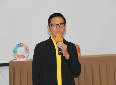 สหกรณ์จังหวัดสระบุรี ... พารามิเตอร์รูปภาพ 24