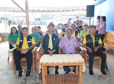 ประชุมใหญ่สามัญประจำปี 2566 ของสหกรณ์การเกษตรหนองแซง จำกัด พารามิเตอร์รูปภาพ 2