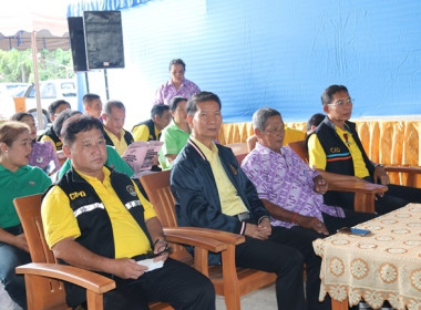 ประชุมใหญ่สามัญประจำปี 2566 ของสหกรณ์การเกษตรหนองแซง จำกัด พารามิเตอร์รูปภาพ 3