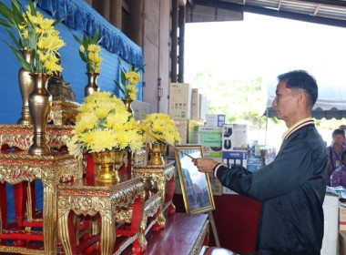 ประชุมใหญ่สามัญประจำปี 2566 ของสหกรณ์การเกษตรหนองแซง จำกัด พารามิเตอร์รูปภาพ 4