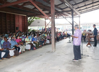 ประชุมใหญ่สามัญประจำปี 2566 ของสหกรณ์การเกษตรหนองแซง จำกัด พารามิเตอร์รูปภาพ 9