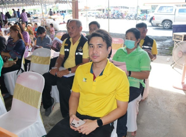 ประชุมใหญ่สามัญประจำปี 2566 ของสหกรณ์การเกษตรหนองแซง จำกัด พารามิเตอร์รูปภาพ 18