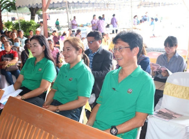 ประชุมใหญ่สามัญประจำปี 2566 ของสหกรณ์การเกษตรหนองแซง จำกัด พารามิเตอร์รูปภาพ 19