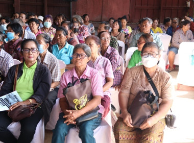 ประชุมใหญ่สามัญประจำปี 2566 ของสหกรณ์การเกษตรหนองแซง จำกัด พารามิเตอร์รูปภาพ 21