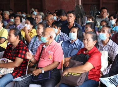 ประชุมใหญ่สามัญประจำปี 2566 ของสหกรณ์การเกษตรหนองแซง จำกัด พารามิเตอร์รูปภาพ 22