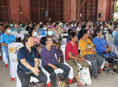 ประชุมใหญ่สามัญประจำปี 2566 ของสหกรณ์การเกษตรหนองแซง จำกัด พารามิเตอร์รูปภาพ 29