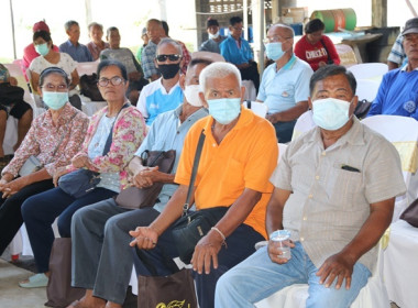 ประชุมใหญ่สามัญประจำปี 2566 ของสหกรณ์การเกษตรหนองแซง จำกัด พารามิเตอร์รูปภาพ 30