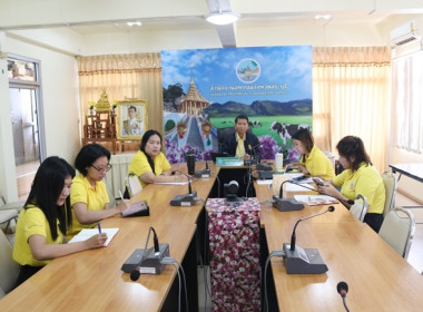 ประชุมหารือแนวทางการช่วยเหลือสหกรณ์โคนมและเกษตรกรผู้เลี้ยงโคนม ผ่านระบบ Zoom Meeting ... พารามิเตอร์รูปภาพ 2