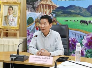 ร่วมประชุมหารือกับผู้แทนคณะกรรมการดำเนินการสหกรณ์เคหสถานบ้านมั่นคงตลิ่งชันเมืองใหม่ จำกัด ... พารามิเตอร์รูปภาพ 3