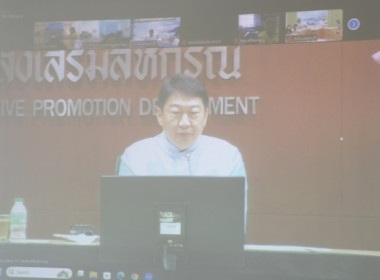 ร่วมการประชุมชี้แจงแนวทางการกระจายผลิตภัณฑ์นมไทย - เดนมาร์ค ... พารามิเตอร์รูปภาพ 5
