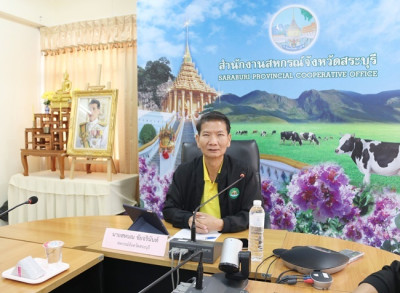 ประชุมข้าราชการ ลูกจ้างประจำ และพนักงานราชการ ... พารามิเตอร์รูปภาพ 1