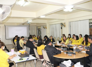 ประชุมข้าราชการ ลูกจ้างประจำ และพนักงานราชการ ... พารามิเตอร์รูปภาพ 4