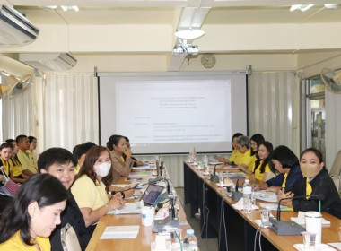 ประชุมข้าราชการ ลูกจ้างประจำ และพนักงานราชการ ... พารามิเตอร์รูปภาพ 3