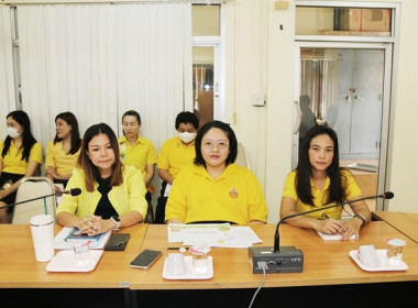 ประชุมข้าราชการ ลูกจ้างประจำ และพนักงานราชการ ... พารามิเตอร์รูปภาพ 19