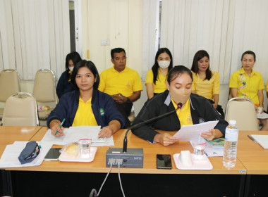 ประชุมข้าราชการ ลูกจ้างประจำ และพนักงานราชการ ... พารามิเตอร์รูปภาพ 20