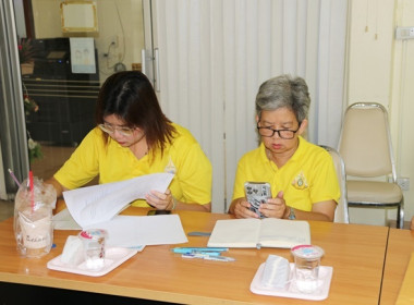 ประชุมข้าราชการ ลูกจ้างประจำ และพนักงานราชการ ... พารามิเตอร์รูปภาพ 22