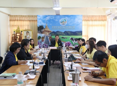 ประชุมข้าราชการ ลูกจ้างประจำ และพนักงานราชการ ... พารามิเตอร์รูปภาพ 2