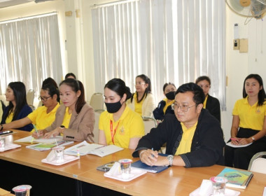 ประชุมข้าราชการ ลูกจ้างประจำ และพนักงานราชการ ... พารามิเตอร์รูปภาพ 23