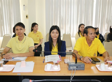 ประชุมข้าราชการ ลูกจ้างประจำ และพนักงานราชการ ... พารามิเตอร์รูปภาพ 24