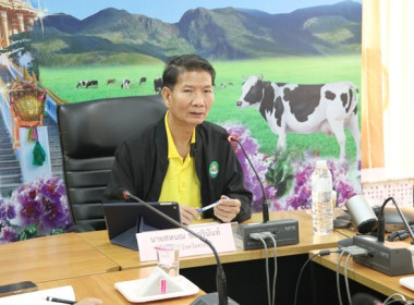 ประชุมข้าราชการ ลูกจ้างประจำ และพนักงานราชการ ... พารามิเตอร์รูปภาพ 1