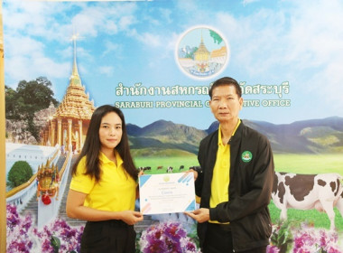 ประชุมข้าราชการ ลูกจ้างประจำ และพนักงานราชการ ... พารามิเตอร์รูปภาพ 7