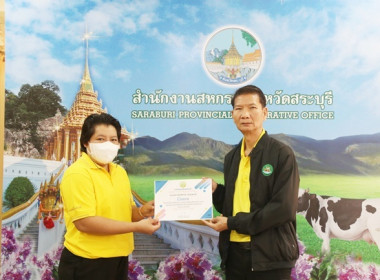 ประชุมข้าราชการ ลูกจ้างประจำ และพนักงานราชการ ... พารามิเตอร์รูปภาพ 13