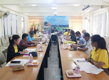 ประชุมคณะกรรมการกลางกลุ่มเกษตรกรระดับจังหวัด จังหวัดสระบุรี ... พารามิเตอร์รูปภาพ 2