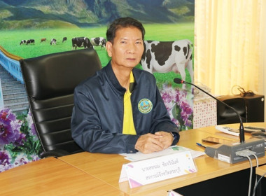 ประชุมคณะกรรมการกลางกลุ่มเกษตรกรระดับจังหวัด จังหวัดสระบุรี ... พารามิเตอร์รูปภาพ 5