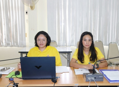 ประชุมคณะกรรมการกลางกลุ่มเกษตรกรระดับจังหวัด จังหวัดสระบุรี ... พารามิเตอร์รูปภาพ 6