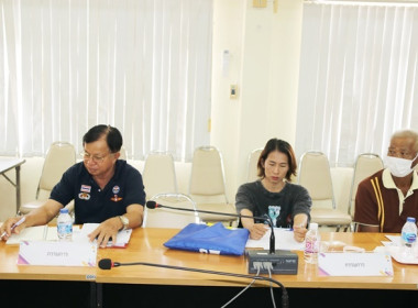 ประชุมคณะกรรมการกลางกลุ่มเกษตรกรระดับจังหวัด จังหวัดสระบุรี ... พารามิเตอร์รูปภาพ 9