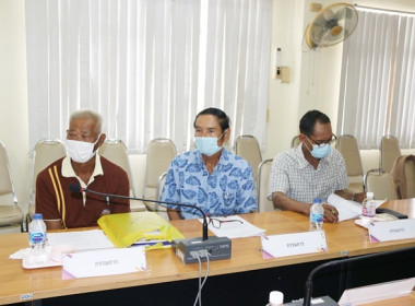 ประชุมคณะกรรมการกลางกลุ่มเกษตรกรระดับจังหวัด จังหวัดสระบุรี ... พารามิเตอร์รูปภาพ 10