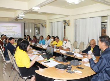 ประชุมคณะกรรมการกลางกลุ่มเกษตรกรระดับจังหวัด จังหวัดสระบุรี ... พารามิเตอร์รูปภาพ 13