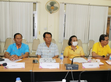 ประชุมคณะกรรมการกลางกลุ่มเกษตรกรระดับจังหวัด จังหวัดสระบุรี ... พารามิเตอร์รูปภาพ 15