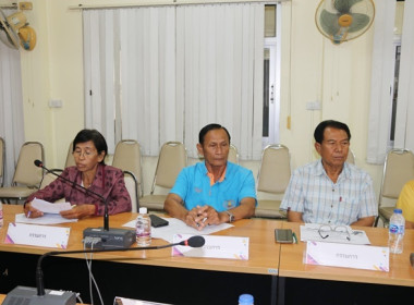 ประชุมคณะกรรมการกลางกลุ่มเกษตรกรระดับจังหวัด จังหวัดสระบุรี ... พารามิเตอร์รูปภาพ 16