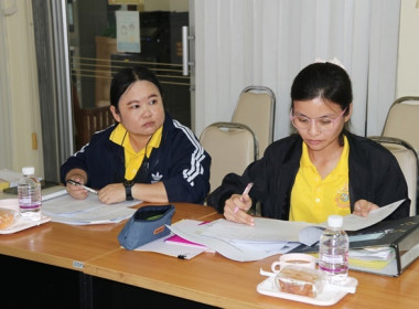 ประชุมคณะกรรมการกลางกลุ่มเกษตรกรระดับจังหวัด จังหวัดสระบุรี ... พารามิเตอร์รูปภาพ 17