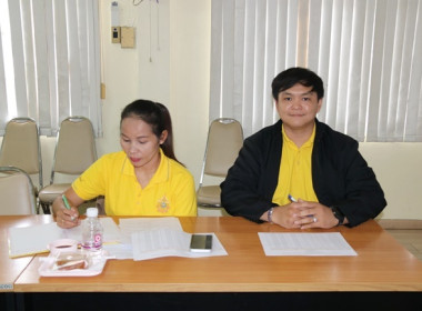 ประชุมคณะกรรมการกลางกลุ่มเกษตรกรระดับจังหวัด จังหวัดสระบุรี ... พารามิเตอร์รูปภาพ 19