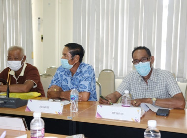 ประชุมคณะกรรมการกลางกลุ่มเกษตรกรระดับจังหวัด จังหวัดสระบุรี ... พารามิเตอร์รูปภาพ 20