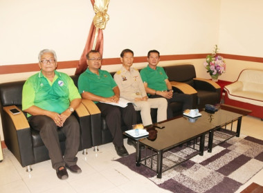 ประชุมใหญ่สามัญประจำปี 2566 ... พารามิเตอร์รูปภาพ 2