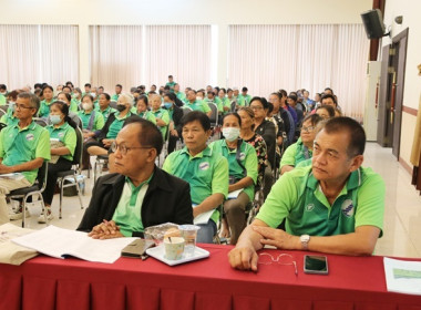 ประชุมใหญ่สามัญประจำปี 2566 ... พารามิเตอร์รูปภาพ 25