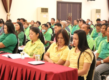 ประชุมใหญ่สามัญประจำปี 2566 ... พารามิเตอร์รูปภาพ 26